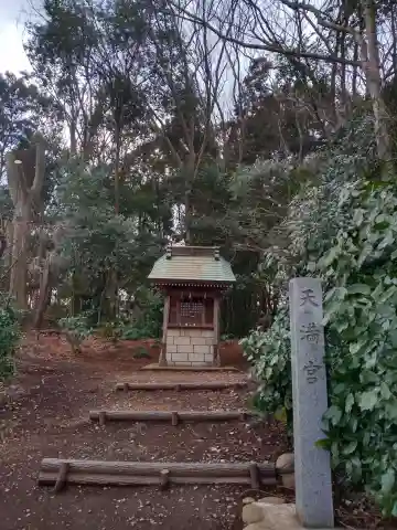 天満宮の本殿・本堂