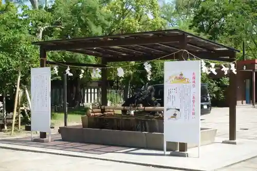 生國魂神社の手水