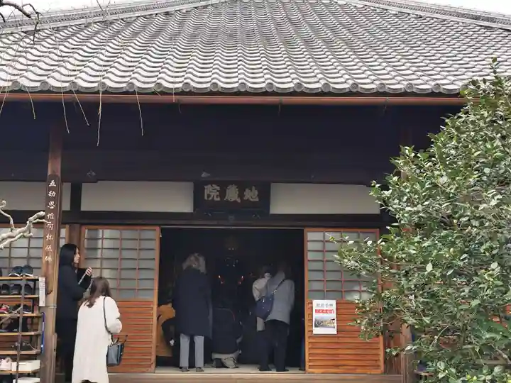 地蔵院(椿寺)(京都府)