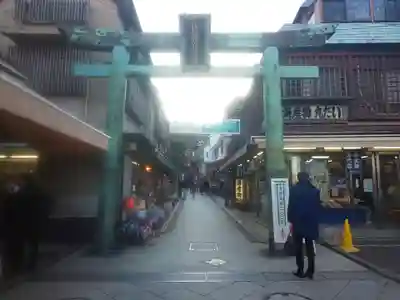 江島神社の鳥居