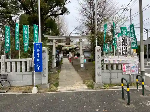 本木氷川神社の鳥居