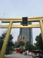 金神社の{uncategorized: "未分類", other: "その他", undefined: "問題あり", building: "その他建物", grave: "お墓", sacred_gate: "鳥居", guardian: "狛犬", statue: "像", buddha: "仏像", history: "歴史", nature: "自然", garden: "庭園", animal: "動物", pagoda: "塔", temizu: "手水舎", mountain_gate: "山門・神門", sanctuary: "本殿・本堂", subordinate: "末社・摂社", art: "芸術", scenery: "景色", jizo: "地蔵", ema: "絵馬", goshuin: "御朱印", omikuji: "おみくじ", items: "授与品その他", amulet: "お守り", goshuincho: "御朱印帳", eats: "食事", festival: "お祭り", votive_dance: "神楽", shichigosan: "七五三参", wedding: "結婚式", experience: "体験その他", initially: "初詣", around: "周辺", anti_infection: "感染症対策"}