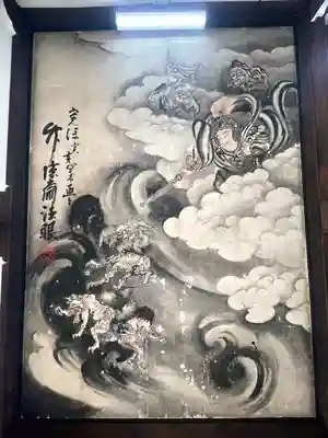 信楽院(滋賀県)