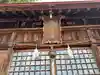 西宮神社(長野県)