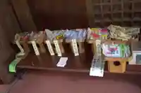 阿蘇神社の御朱印