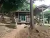 佐野神社(徳島県)