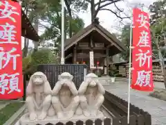 玉村八幡宮の狛犬