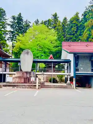 烏帽子山八幡宮(山形県)