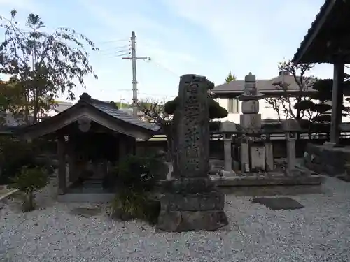興善寺(奈良県)