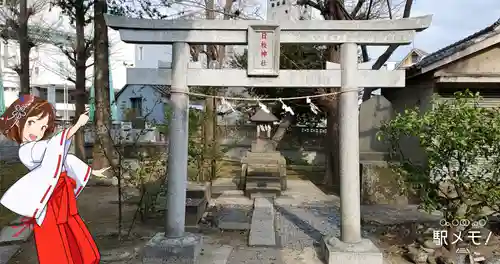 香取神社の末社・摂社