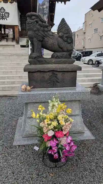 札幌諏訪神社の狛犬
