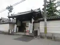 西大寺(奈良県)