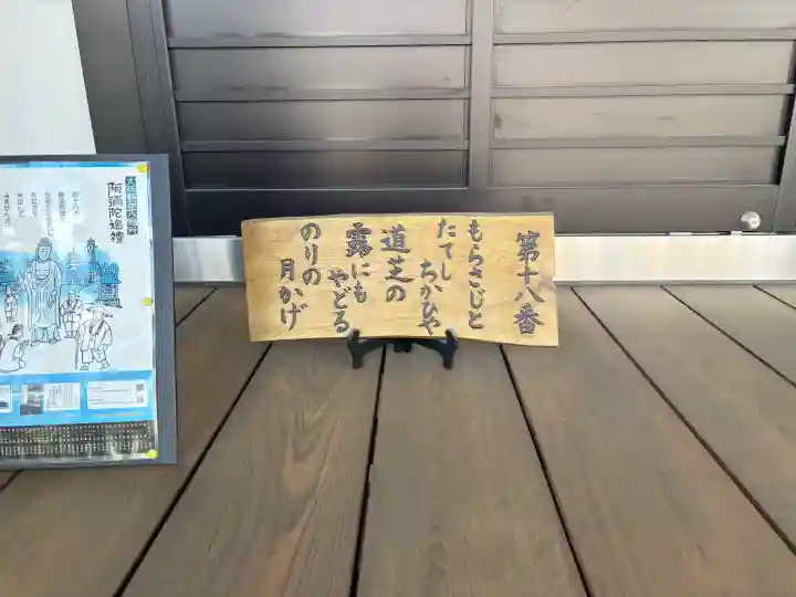 全慶院の{uncategorized: "未分類", other: "その他", undefined: "問題あり", building: "その他建物", grave: "お墓", sacred_gate: "鳥居", guardian: "狛犬", statue: "像", buddha: "仏像", history: "歴史", nature: "自然", garden: "庭園", animal: "動物", pagoda: "塔", temizu: "手水舎", mountain_gate: "山門・神門", sanctuary: "本殿・本堂", subordinate: "末社・摂社", art: "芸術", scenery: "景色", jizo: "地蔵", ema: "絵馬", goshuin: "御朱印", omikuji: "おみくじ", items: "授与品その他", amulet: "お守り", goshuincho: "御朱印帳", eats: "食事", festival: "お祭り", votive_dance: "神楽", shichigosan: "七五三参", wedding: "結婚式", experience: "体験その他", initially: "初詣", around: "周辺", anti_infection: "感染症対策"}