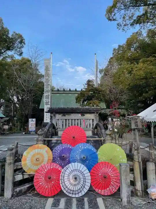 若宮神明社(愛知県)