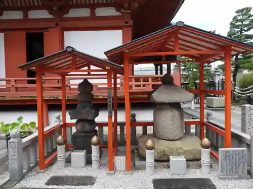 六波羅蜜寺(京都府)