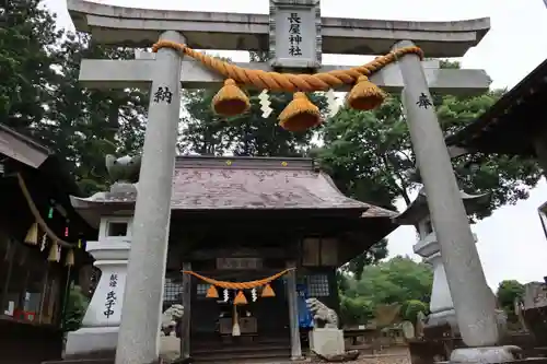 長屋神社の鳥居