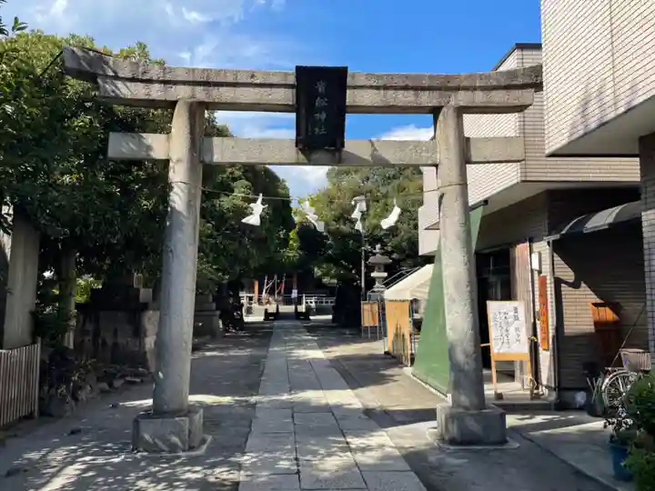 大森貴舩神社(東京都)