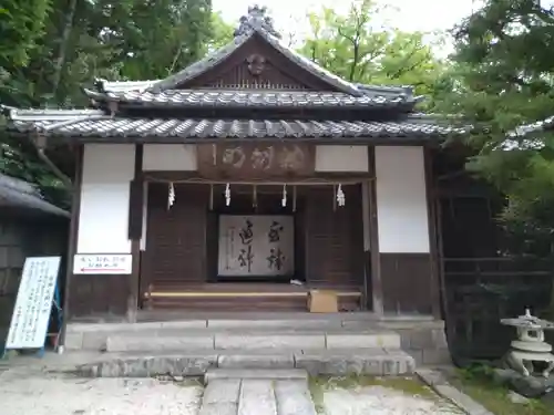 日牟禮八幡宮(滋賀県)