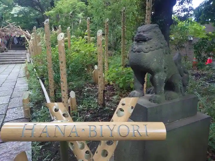 よみうりランド観音(東京都)