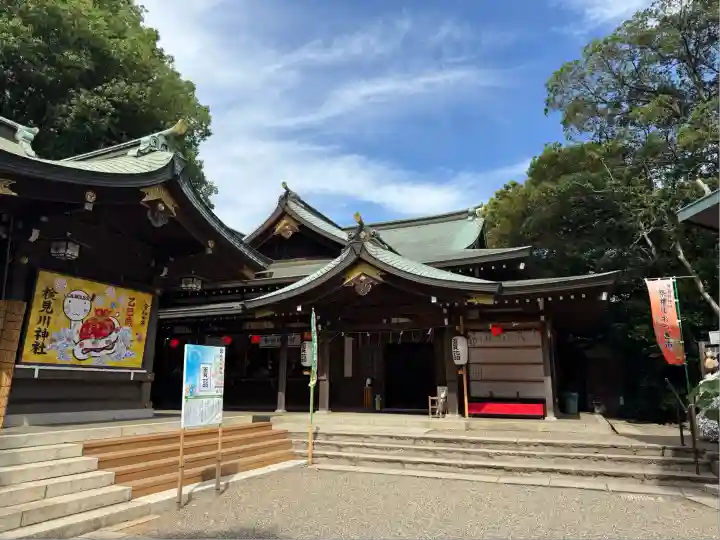 検見川神社(千葉県)