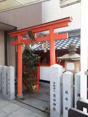 月日神社の鳥居