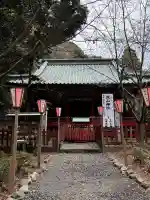 麓山神社の{uncategorized: "未分類", other: "その他", undefined: "問題あり", building: "その他建物", grave: "お墓", sacred_gate: "鳥居", guardian: "狛犬", statue: "像", buddha: "仏像", history: "歴史", nature: "自然", garden: "庭園", animal: "動物", pagoda: "塔", temizu: "手水舎", mountain_gate: "山門・神門", sanctuary: "本殿・本堂", subordinate: "末社・摂社", art: "芸術", scenery: "景色", jizo: "地蔵", ema: "絵馬", goshuin: "御朱印", omikuji: "おみくじ", items: "授与品その他", amulet: "お守り", goshuincho: "御朱印帳", eats: "食事", festival: "お祭り", votive_dance: "神楽", shichigosan: "七五三参", wedding: "結婚式", experience: "体験その他", initially: "初詣", around: "周辺", anti_infection: "感染症対策"}