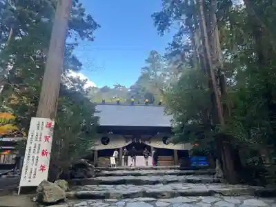 椿大神社(三重県)