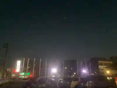 秋葉山圓通寺(愛知県)