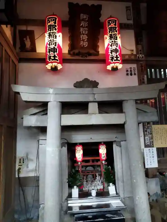 品川神社(東京都)