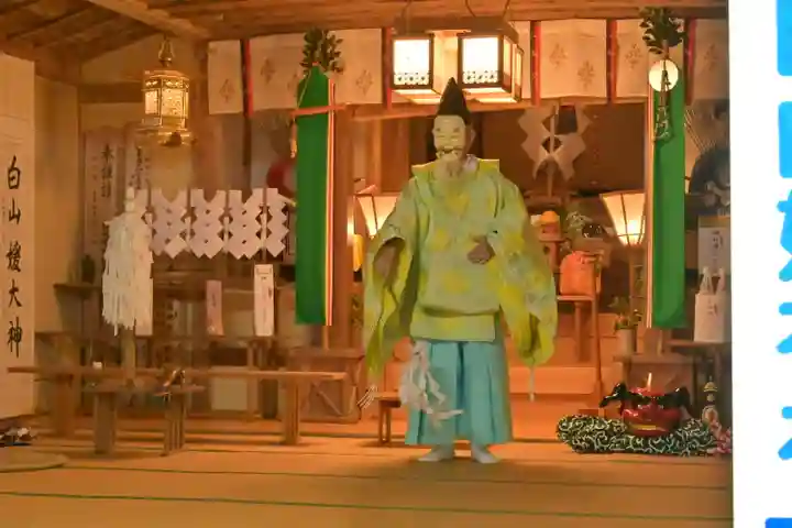 白山媛神社(新潟県)