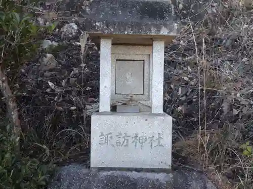 大山祇神社の末社