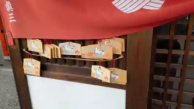 鎌達稲荷神社(京都府)