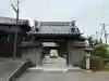 十楽寺の{uncategorized: "未分類", other: "その他", undefined: "問題あり", building: "その他建物", grave: "お墓", sacred_gate: "鳥居", guardian: "狛犬", statue: "像", buddha: "仏像", history: "歴史", nature: "自然", garden: "庭園", animal: "動物", pagoda: "塔", temizu: "手水舎", mountain_gate: "山門・神門", sanctuary: "本殿・本堂", subordinate: "末社・摂社", art: "芸術", scenery: "景色", jizo: "地蔵", ema: "絵馬", goshuin: "御朱印", omikuji: "おみくじ", items: "授与品その他", amulet: "お守り", goshuincho: "御朱印帳", eats: "食事", festival: "お祭り", votive_dance: "神楽", shichigosan: "七五三参", wedding: "結婚式", experience: "体験その他", initially: "初詣", around: "周辺", anti_infection: "感染症対策"}