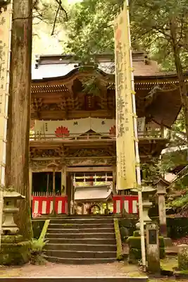 大嶽山那賀都神社(山梨県)