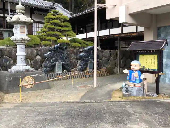 円実寺のその他建物