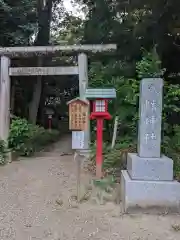 鷲宮神社の鳥居