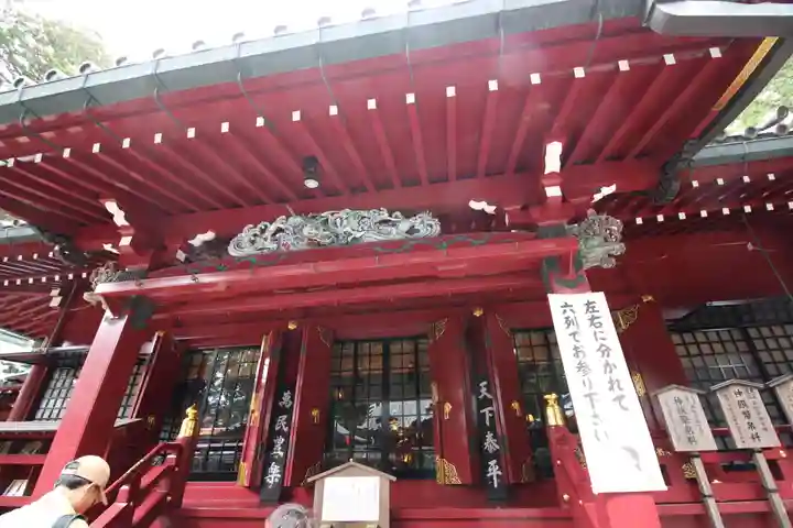 箱根神社の本殿・本堂