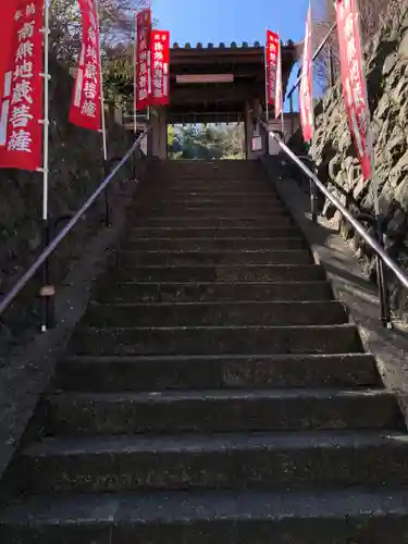 円応寺(神奈川県)