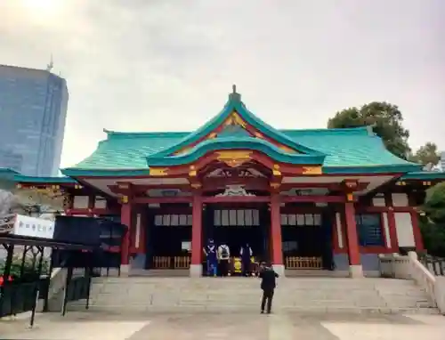 日枝神社(東京都)
