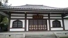 龍光寺の本殿