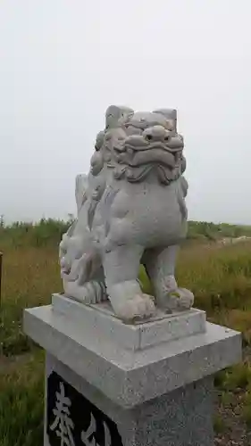双沖金刀比羅神社(北海道)