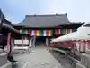 浄信寺(滋賀県)