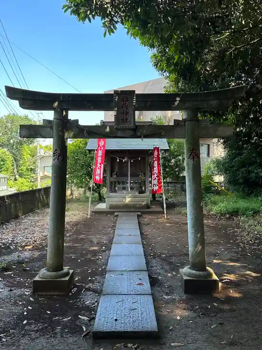 風早神社(千葉県)