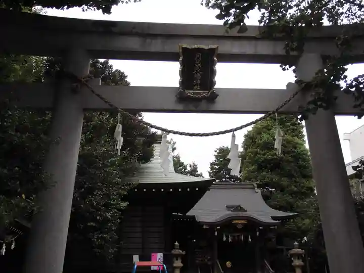 月見岡八幡神社の鳥居