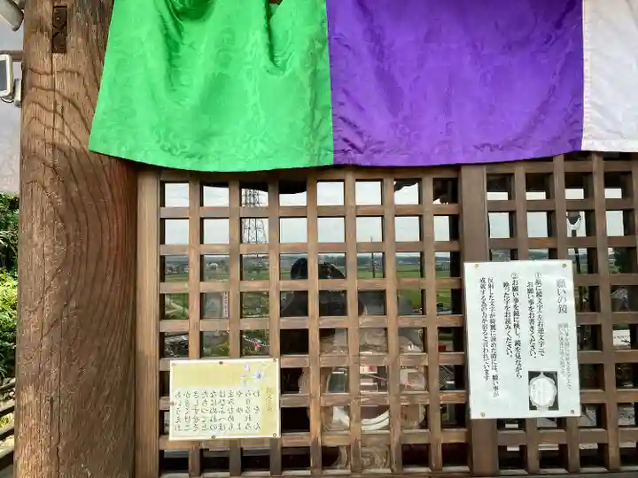 埼玉厄除け開運大師・龍泉寺(切り絵御朱印発祥の寺)(埼玉県)