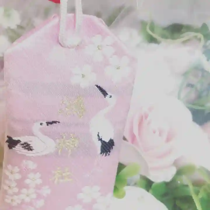 鴻神社のお守り