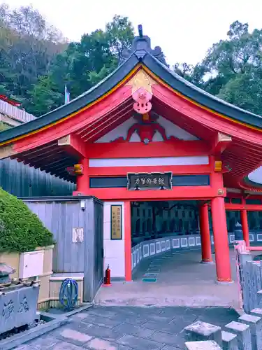 瀧谷不動尊　明王寺(大阪府)