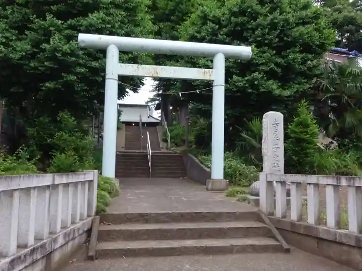 子之神神社の鳥居