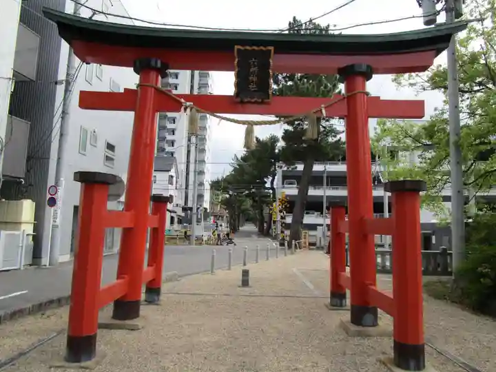 六所神社(愛知県)