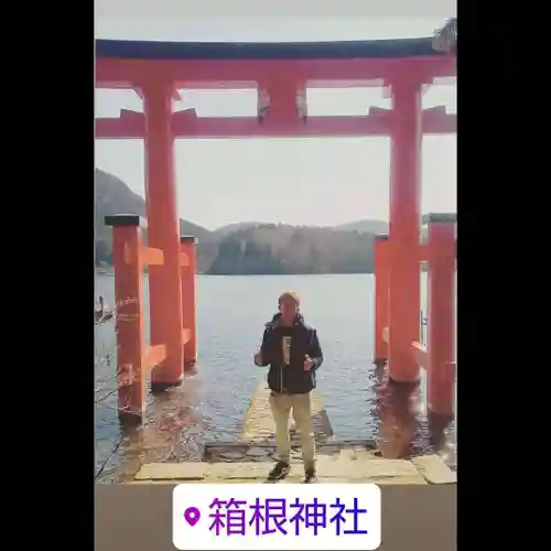 箱根神社の鳥居